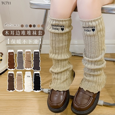 TC711 SET 4 ĐÔI TẤT CHÂN CHO BÉ