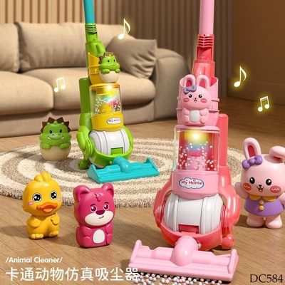 DC584 MÁY HÚT BỤI CÓ ĐÈN VÀ NHẠC CHO BÉ