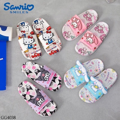 GG4038 DÉP LÊ HOẠT HÌNH HÃNG SAWRIO
