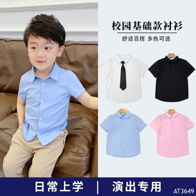 AT3649 ÁO SƠ MI CỘC TAY BÉ TRAI
