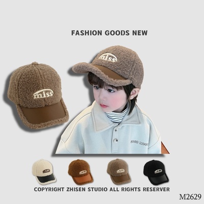 M2629 MŨ LƯỠI TRAI PHỐI LÔNG CỪU CHO BÉ