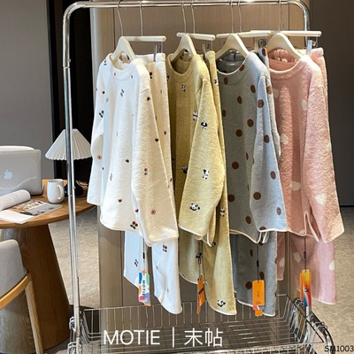 SM1003-BỘ NGỦ LÔNG NHÀ MOTIE
