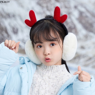 PK4619 BỊT TAI CUTE CHO BÉ
