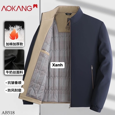 AB518 ÁO KHOÁC AOKANG CHO BỐ- CHO CHỒNG