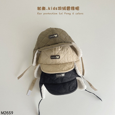 M2659 MŨ PHI CÔNG CHE ẤM TAI CHO BÉ