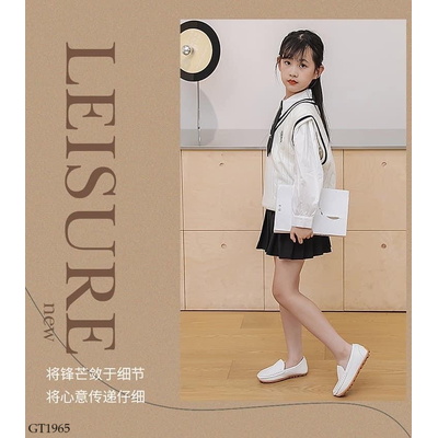 GT1965 GIÀY LƯỜI CHO BÉ