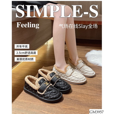 GM3957  GIÀY LƯỜI LÓT LÔNG CHO CE