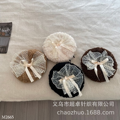 M2665 MŨ LÔNG ĐÍNH NƠ REN CHO BÉ GÁI HÃNG CHAOZHUO