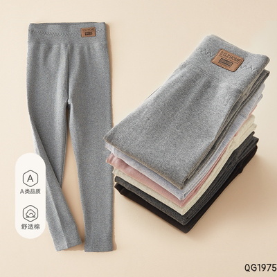 QG1975 QUẦN LEGGING BÉ GÁI