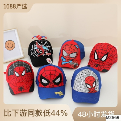 M2668 MŨ LƯỠI TRAI NGƯỜI NHỆN CHO BÉ