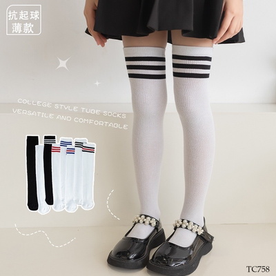 TC758 TẤT ĐÙI PHONG CÁCH HÀN QUỐC CHO BÉ GÁI