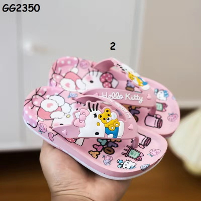 GG2350