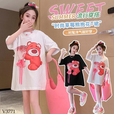 V3771 VÁY ÁO GẤU DÂU CUTE CHO BÉ GÁI