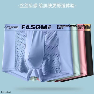 DL1373 SET 5 QUẦN LÓT ĐÙI CHO NAM