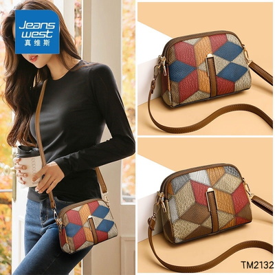 TM2132 TÚI ĐEO CHÉO SẮC MÀU JEANSWEST