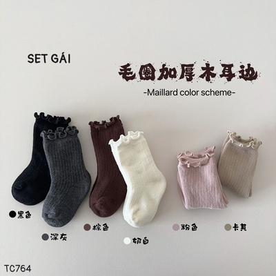 TC764 SET 6 ĐÔI TẤT HÀN QUỐC CHO BÉ