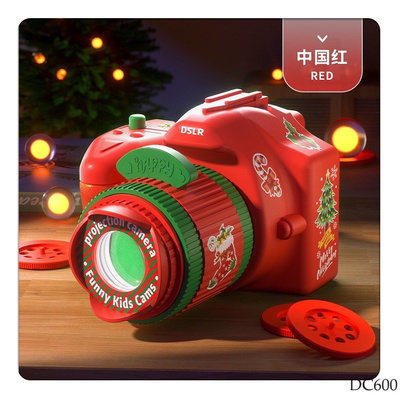 DC600  Máy chiếu Giáng sinh cho bé