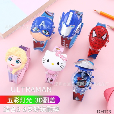 DH123  ĐỒNG HỒ PHÁT NHẠC HELLO KITTY CHO BÉ