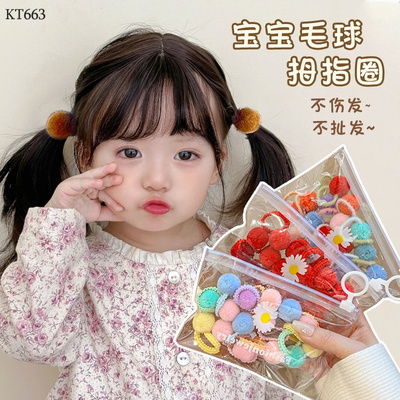 KT663 DÂY BUỘC TÓC CHO BÉ