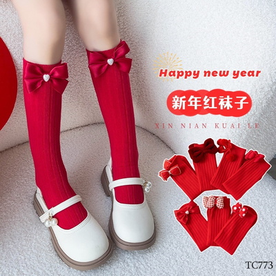 TC773 TẤT ĐỎ ĐÍNH NƠ CHO BÉ