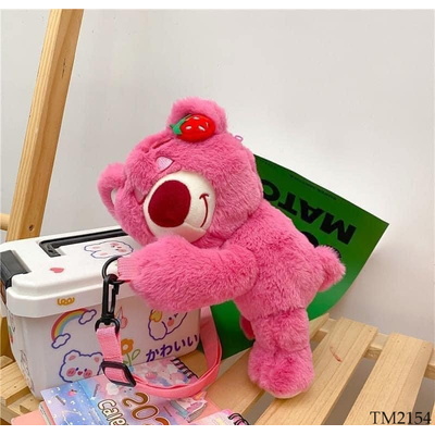 TM2154  TÚI ĐEO CHÉO GẤU DÂU CHO MẸ VÀ BÉ