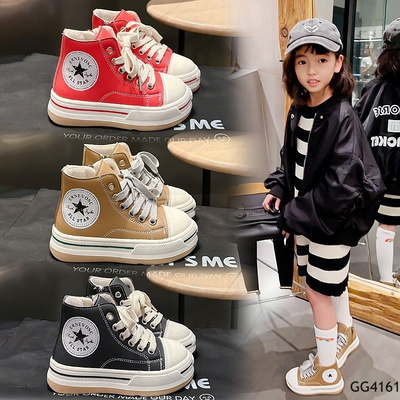 GG4161 GIÀY STAR CAO CỔ ĐẾ ĐỘN