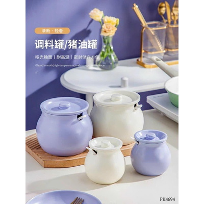 PK4694 HŨ ĐỰNG DẦU MỠ, GIA VỊ KÈM THÌA