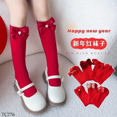 TC776  SET 2 ĐÔI TẤT ĐỎ ĐÍNH NƠ CHO BÉ