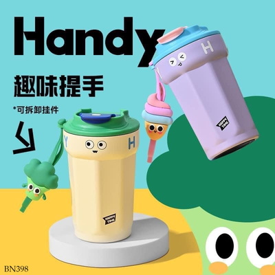 BN398 CỐC GIỮ NHIỆT CUTE
