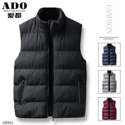 AB562 ÁO PHAO GILE ADO CHO NAM