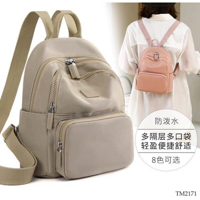 TM2171 BST BALO MINI CHO NỮ