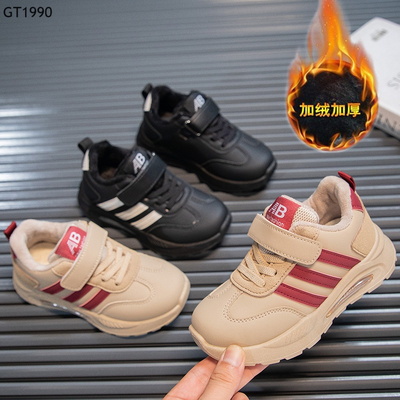 GT1990 GIÀY THỂ THAO LÓT LÔNG CHO BÉ