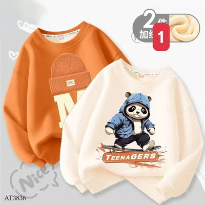 AT3836 SET 2 ÁO NỈ CHO BÉ TRAI