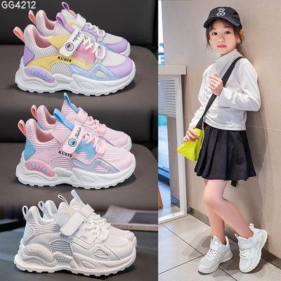 GG4212 GIÀY THỂ THAO PHỐI MÀU BÉ GÁI