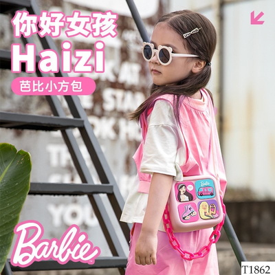 T1862 TÚI BARBIE CHO BÉ