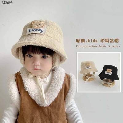 M2695 MŨ GẤU BẢO VỆ TAI CHO BÉ