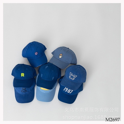 M2697 Mũ lưỡi trai denim cho bé