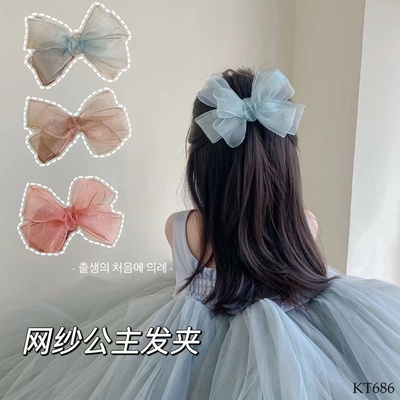 KT686 SET 3 KẸP TÓC NƠ BÉ GÁI