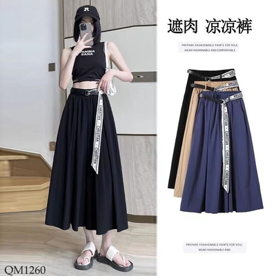 QM1260 Quần ống rộng giả váy lưng cao kèm đai