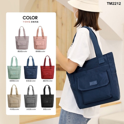 TM2212 TÚI VẢI TIỆN LỢI