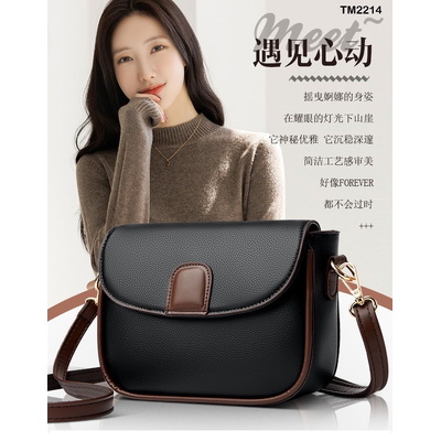 TM2214 Túi đeo chéo nữ mẫu mới