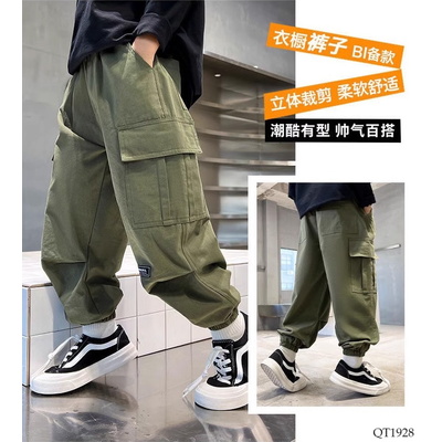 QT1928 QUẦN BO ỐNG TÚI HỘP CHO BÉ TRAI