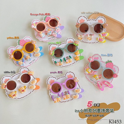 KI453 SET KÍNH KÈM DÂY BUỘC VÀ KẸP TÓC CHO BÉ