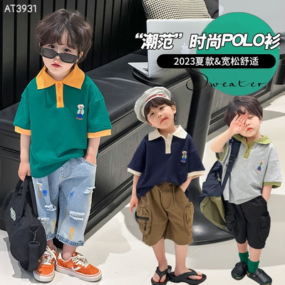 AT3931 ÁO POLO CỘC TAY BÉ TRAI