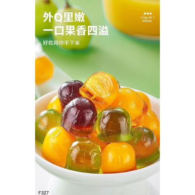 F327 KẸO DẺO BÓC VỎ #BIBIZAN