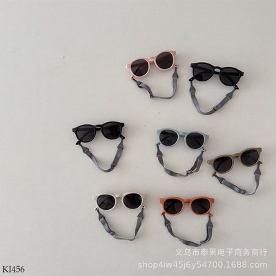 KI456 KÍNH MÁT CHỐNG NẮNG CHO BÉ