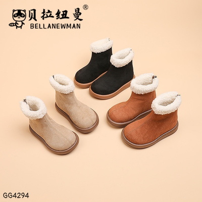 GG4294 BOOT DA LỘN CỔ PHỐI LÔNG BÉ GÁI