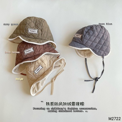 M2722 MŨ VẢI CHE TAI CÓ QUAI BUỘC CHO BÉ