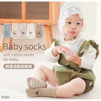 TC811 SET 10 ĐÔI TẤT CHỐNG TRƯỢT CHO BÉ