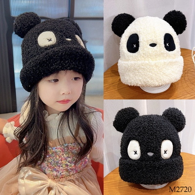 M2720  MŨ GẤU TRÚC ẤM ÁP CHO BÉ